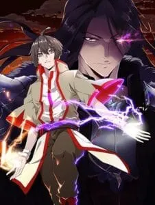 Magic Emperor Magic Emperor