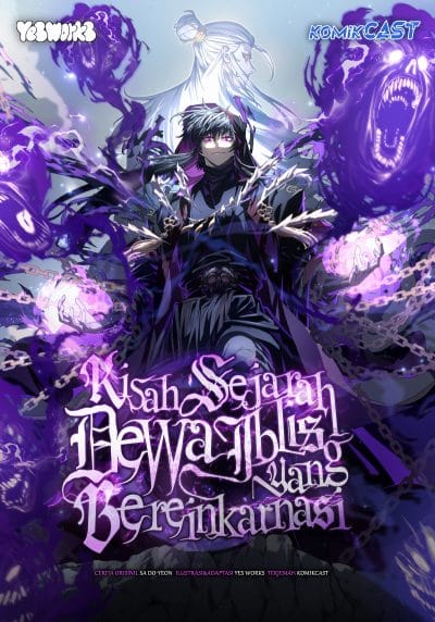 Chronicles of the Reincarnated Demon God Chronicles of the Reincarnated Demon God
