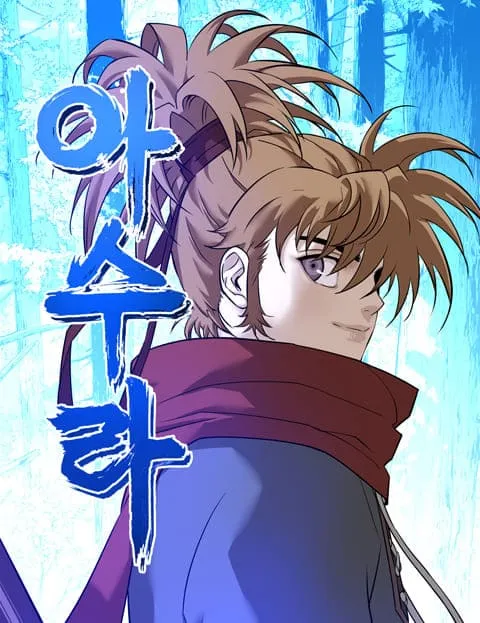 Asura (Ryu Ki-Un) Asura (Ryu Ki-Un)