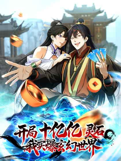 Dungeons and Crayons