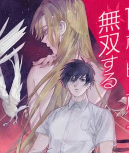 A Middle-Aged Man Who Returns From Another World Goes Back to When He Was 17 and Becomes Unbeatable