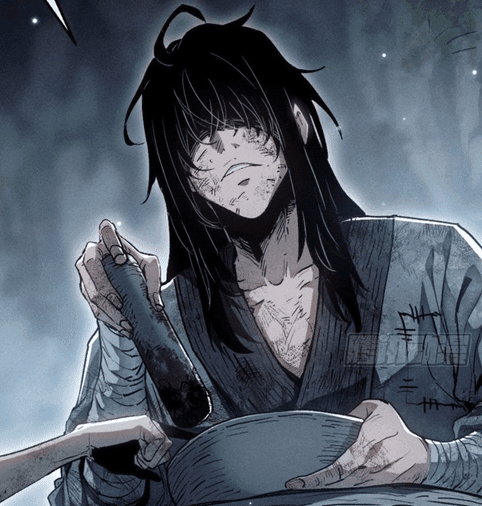 Dao of the Bizarre Immortal Dao of the Bizarre Immortal