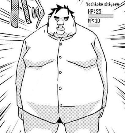 Busamen Gachi Fighter Busamen Gachi Fighter