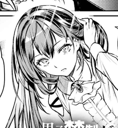 Danshi Kinsei Game Sekai de Ore ga Yarubeki Yuiitsu no Koto – Yuri no Ma ni Hasamaru Otoko to Shite Tensei shite shimaimashita
