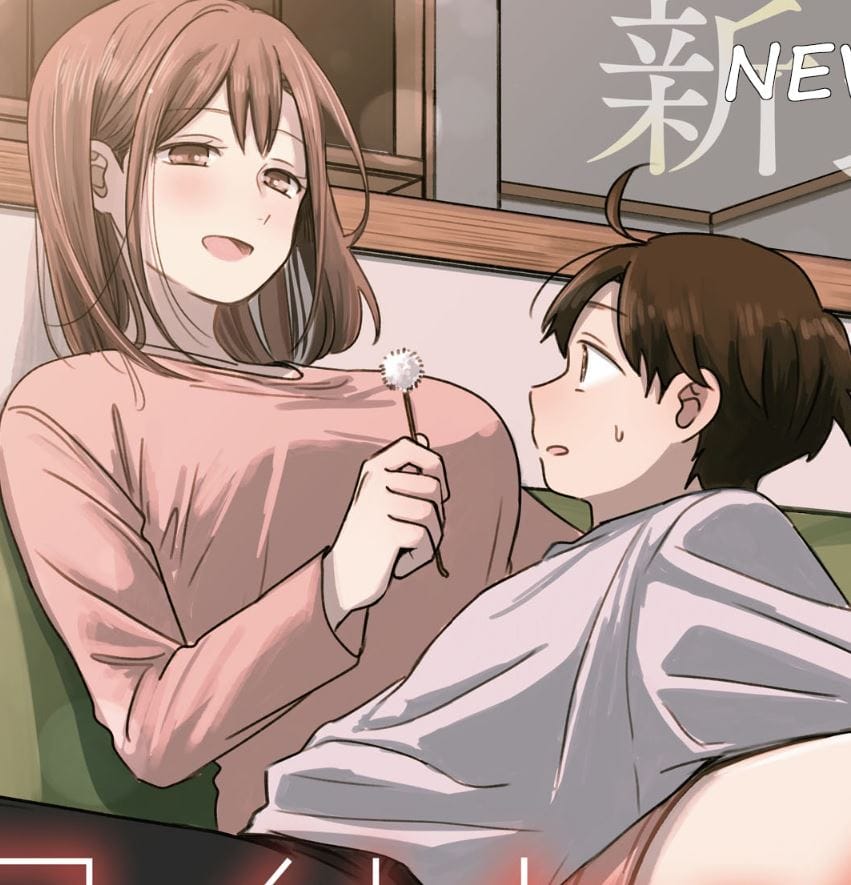 Ai no Senbiki ~Mamakatsu Shitara Mama ga Dekita Hanashi~