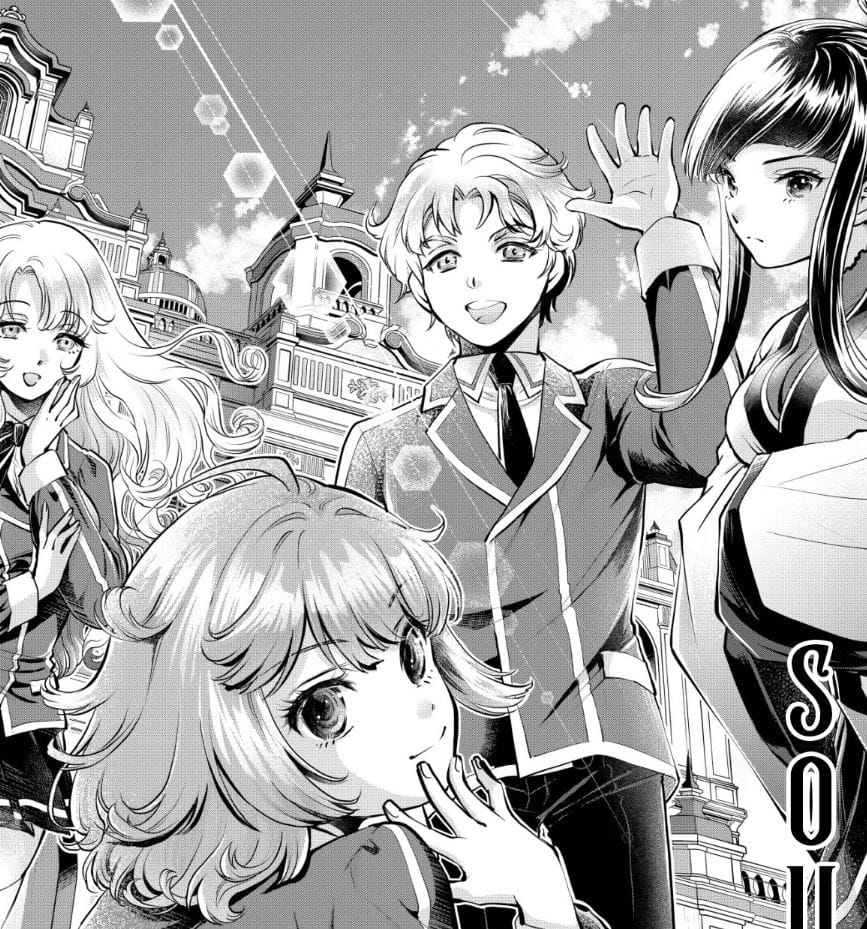 Akugyaku Hadou no Brave Soul