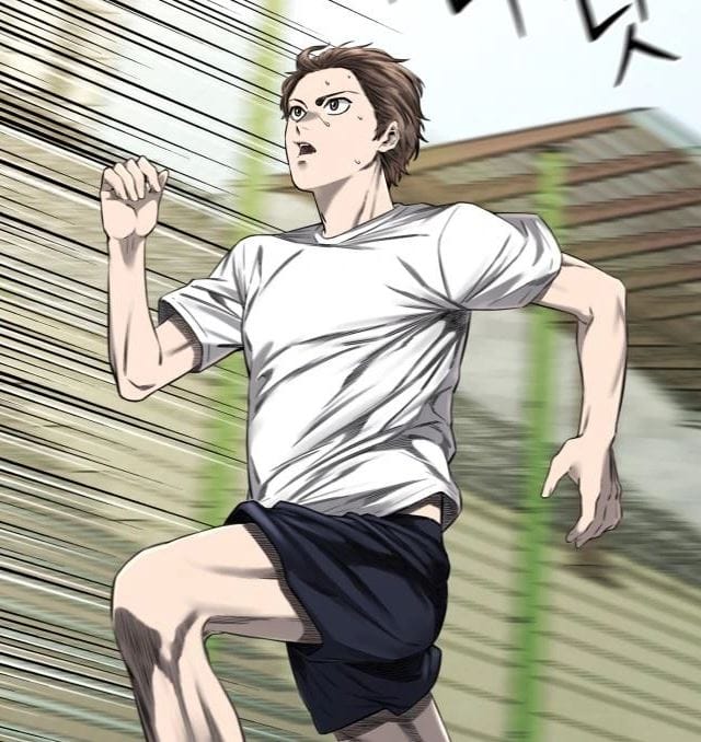 Ankle Breaker Ankle Breaker