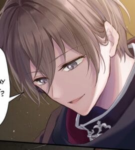 Akuyaku no Oujo ni Tensei Shitakedo, Kakushi Chara ga Kakuretenai