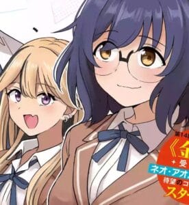 Youkya ni Natta Ore no Seishun Shijou Shugi