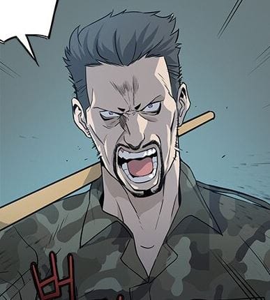 God of Blackfield God of Blackfield