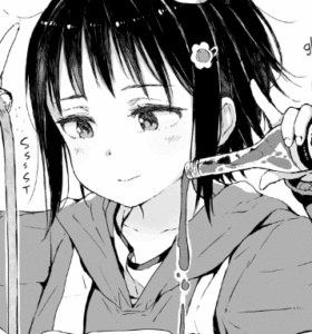 A Little Secret Recipe