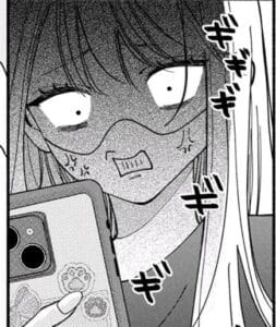 Class no Inkya ni Kareshi no Sainou ga Ari Sugiru