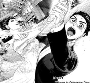 Ballroom e Youkoso