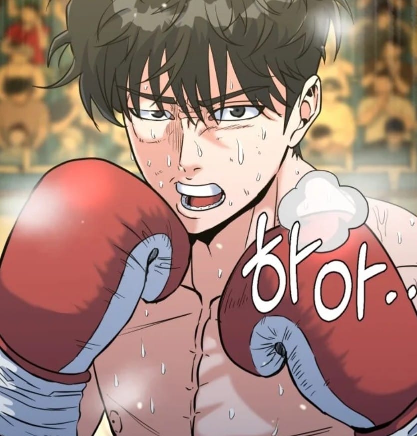 Underboxer Underboxer