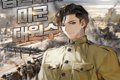 Kyou kara Onushi wa Warawa no Musuko