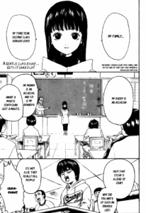 13 (Hideaki Sorachi)