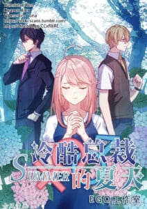 A Callous Chairman’s Summer