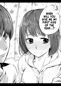 A Couple Whose Relationship Is Only Cold on the Outside