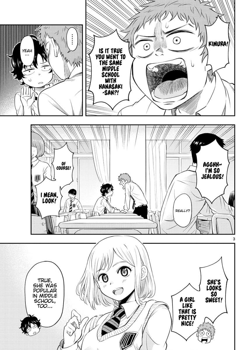 A Friend Who I Went to the Same Middle School With but Have Never Talked To