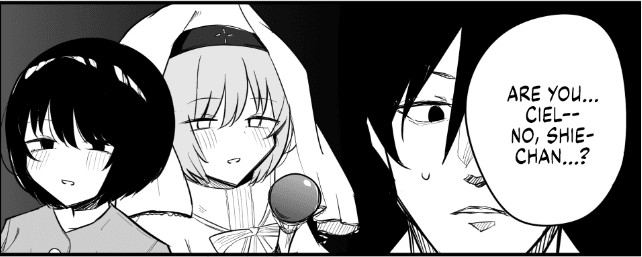 A Hero With a Dissociative Disorder A Hero With a Dissociative Disorder