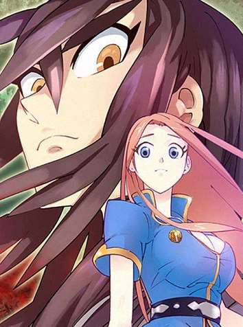 A Legend of The Wind A Legend of The Wind