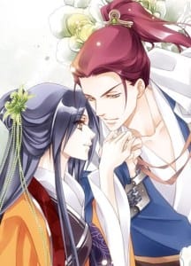 A Lonesome Fragrance Waiting To Be Appreciated