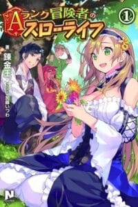 A-Rank Boukensha no Slow Life