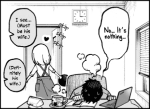 A Story About a Very Ordinary Couple