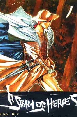 A Story Of Heroes A Story Of Heroes