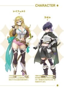 Ane ga Kensei de Imouto ga Kenja de