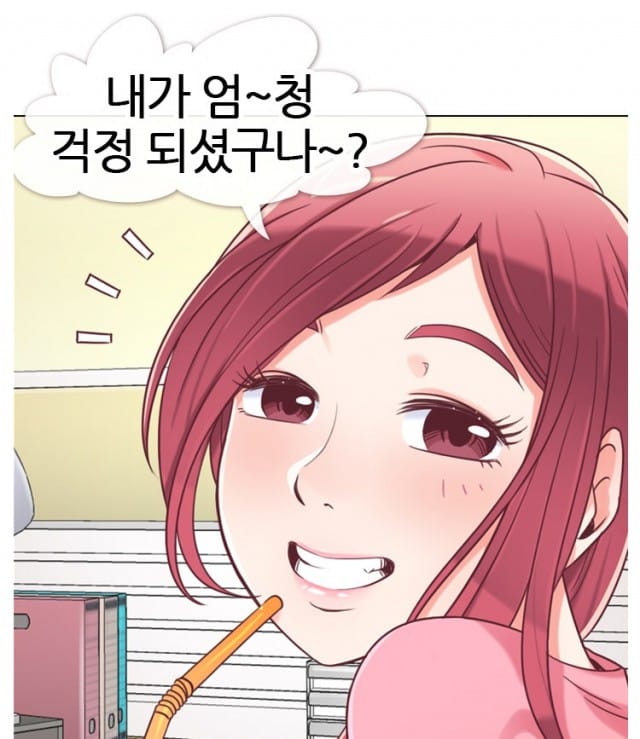 Annoying Alice Annoying Alice