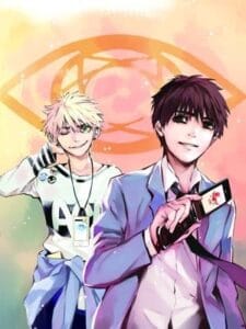 App Mode 2 App Mode 2