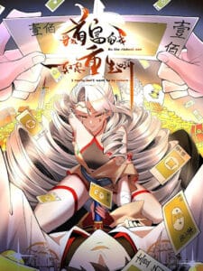 As The Richest Man, I Really Don’t Want To Be Reborn