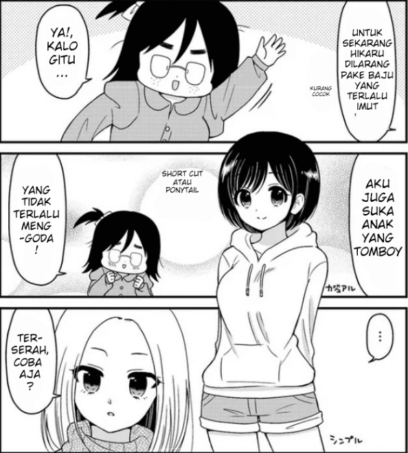 Asa okitara busu datta