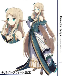 Assassin de aru ore no Sutetasu ga Yuusha yori mo Akiraka ni Tsuyoi Nodaga