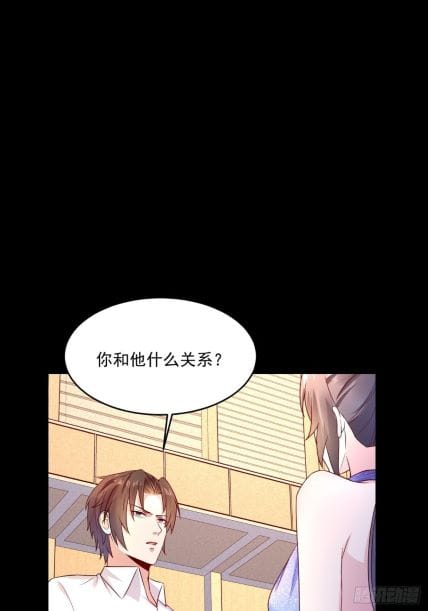 Back to the City: The Strongest Investment King Back to the City: The Strongest Investment King