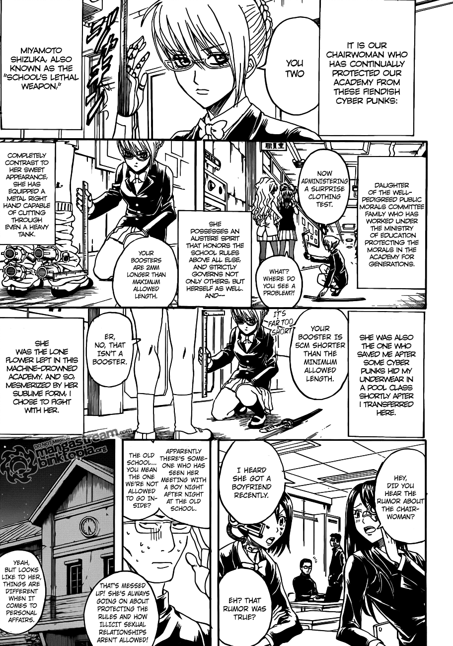 Bankara-san Ga Tooru