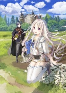 Binbou Kokka No Kuroji Kaikaku