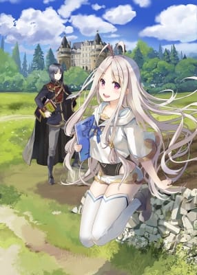 Binbou Kokka No Kuroji Kaikaku