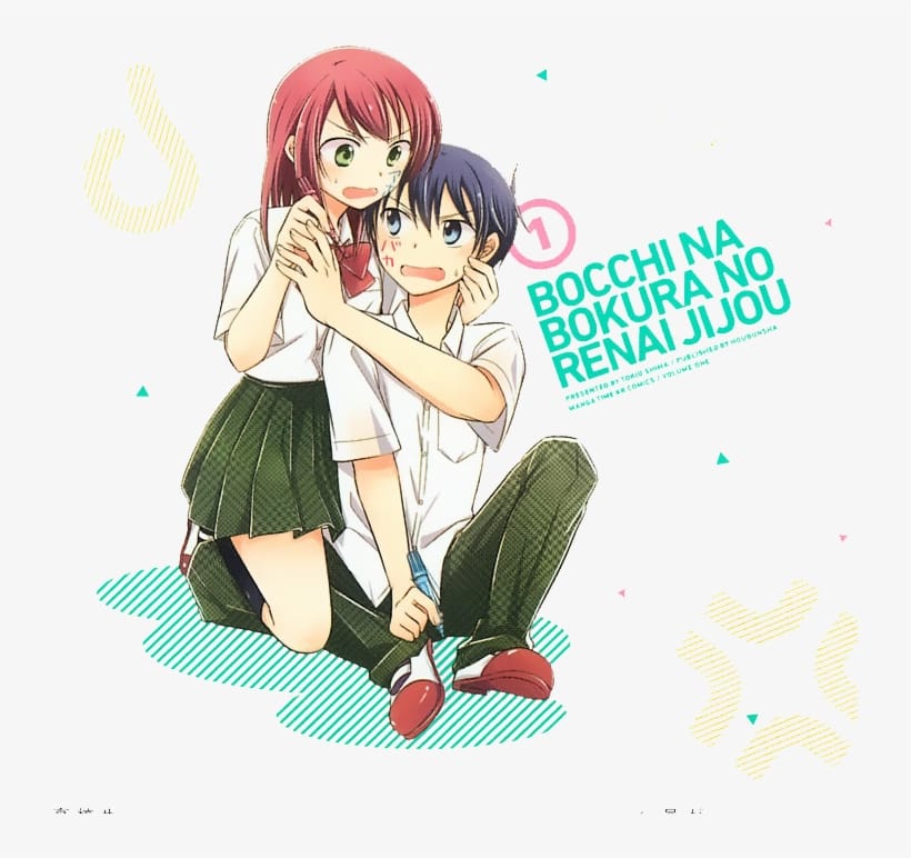 Bocchi na Bokura no Renai Jijou
