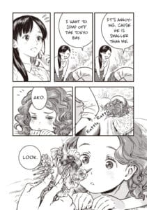 Boku no Sophia Boku no Sophia