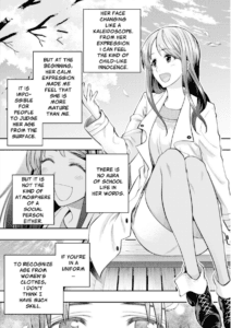 Boku wa Mata, Kimi ni Sayonara no Kazu o Miru