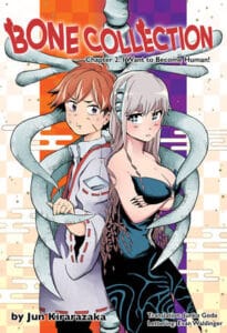 Bone Collection Bone Collection