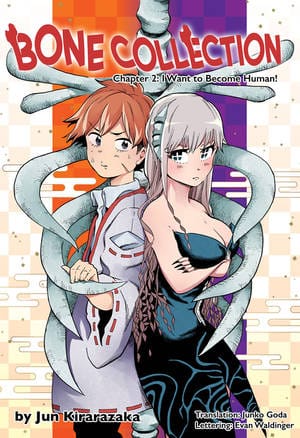 Bone Collection Bone Collection