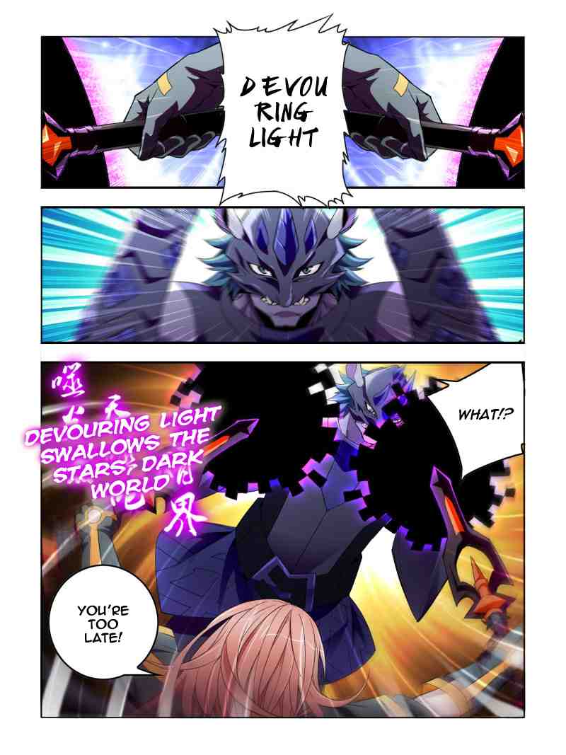 Borderline Bestial Corpse