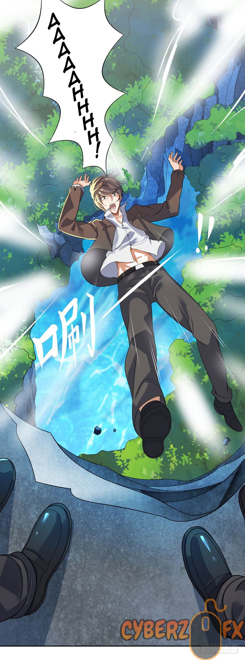 Celestial Jailer Celestial Jailer