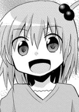 Chichi ga Loli na Mono de