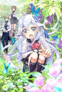 Chichi wa Eiyuu, Haha wa Seirei, Musume no Watashi wa Tenseisha