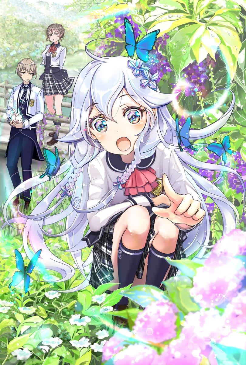 Chichi wa Eiyuu, Haha wa Seirei, Musume no Watashi wa Tenseisha