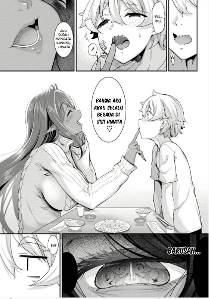 Chotto Dake ai ga Omoi Dark Elf ga Isekai Kara Oikakete Kita